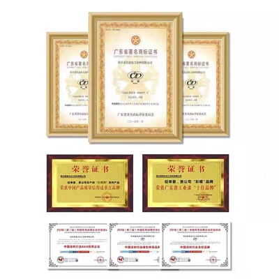 彩蝶环氧底漆不锈钢镀锌专用底漆金属防锈防腐油漆钢结构白色底漆