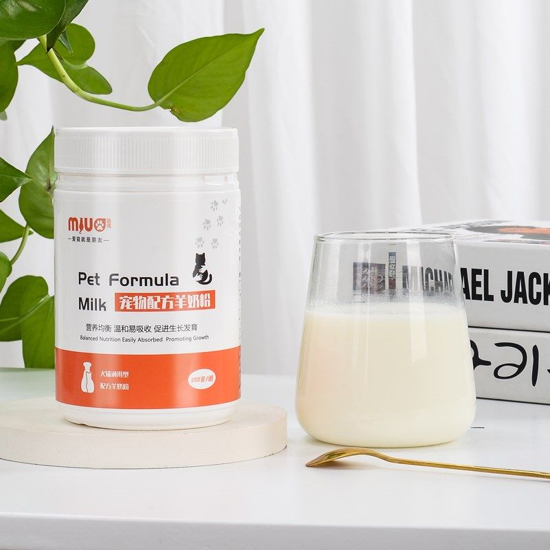 犬猫通用配方羊奶粉蓝白英短幼猫幼犬个月哺乳营养宠物食品,宠物/宠物食品及用品,猫奶粉,淘宝优惠券,粉丝福利购,淘宝优惠卷