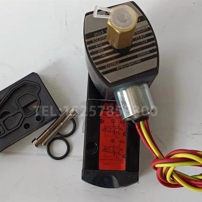 防爆电磁阀 EF8551B401MO 两位三通转两位五通  EF8551G401MO