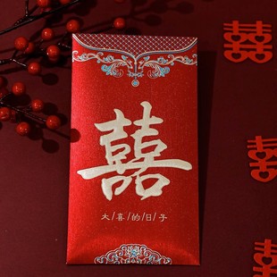 万元红包结婚改口一对大号高档喜包装一万元利是封红包结婚专用