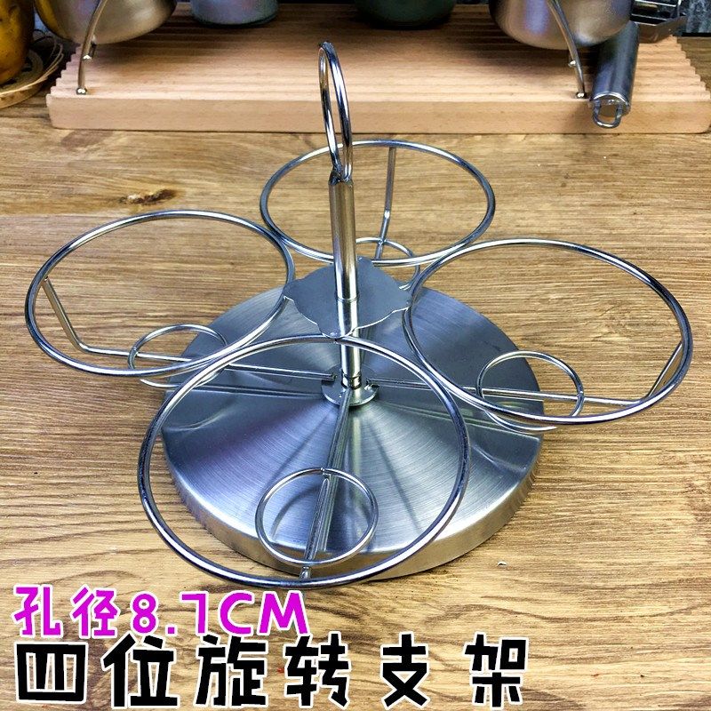 调味罐支架 餐厅辣椒罐安置台面  油壶底座 盐罐置物台辣椒罐支架,厨房/烹饪用具,调料置物架,淘宝优惠券,粉丝福利购,淘宝优惠卷