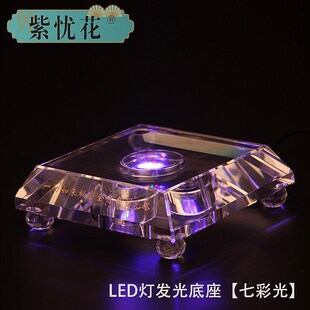 舍利塔水晶佛塔一切如来心秘密全身舍利宝箧印陀罗尼经咒塔五轮塔