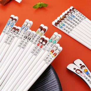 陶瓷筷子家用亲子一家四口卡通防霉防滑一人一色家庭区分日式餐具