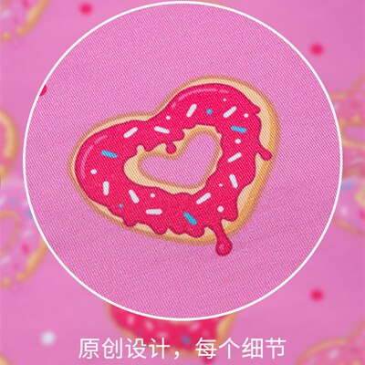 mon2fri男士内裤粉色爱心甜甜圈情人节内裤情侣平角裤礼盒装潮