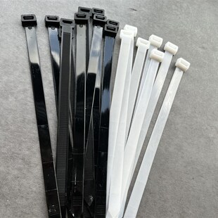 工业级扎带12*600 12*900加宽15*300大号塑料特宽扎带尼龙束线带