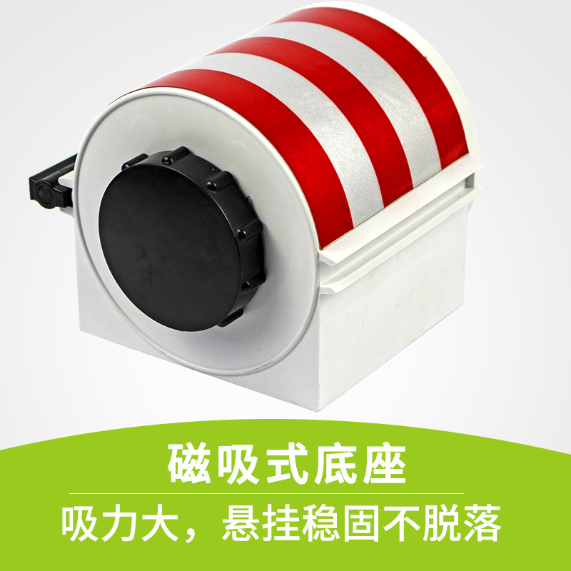 磁吸式警戒带安全工具柜配电柜用自动伸缩隔离带反光磁铁警示带,五金/工具,护栏/隔离栏,淘宝优惠券,粉丝福利购,淘宝优惠卷