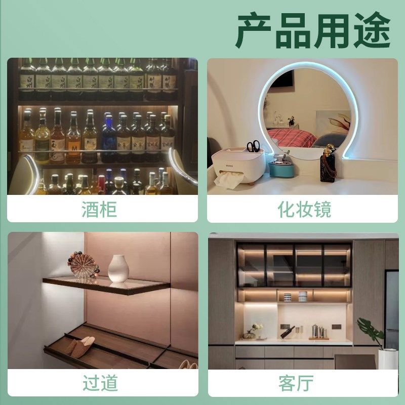 遮光灯罩LED灯带挡光贴膜筒灯射灯儿童防刺眼柔光弱光耐高温贴纸,家装灯饰光源,灯具配件,淘宝优惠券,粉丝福利购,淘宝优惠卷