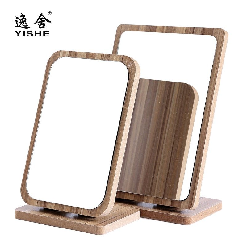 镜子化妆镜木质可立折叠翻转便携台式大号女高清桌面网红小梳妆镜