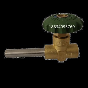 杜瓦瓶配件液氧氮截止阀维修包安全阀爆破片增压阀低温灌阀门包邮