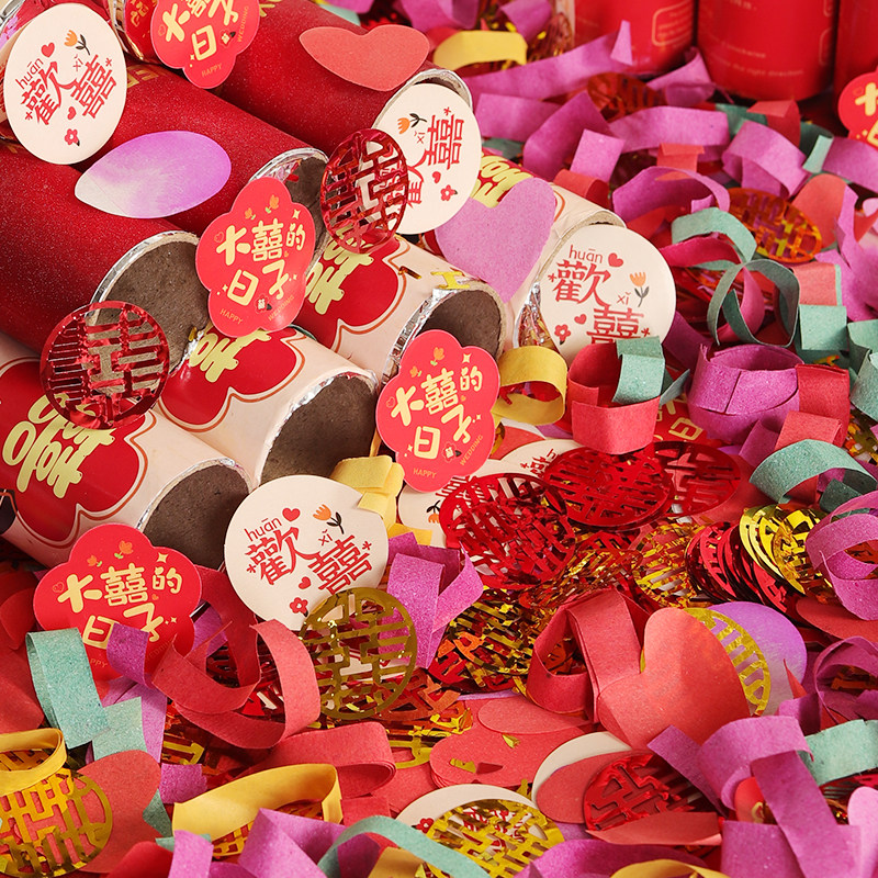 结婚礼炮婚礼花瓣喷花筒手拧炮手持婚庆礼花接亲氛围用品大全,节庆用品/礼品,礼花/礼炮,淘宝优惠券,粉丝福利购,淘宝优惠卷