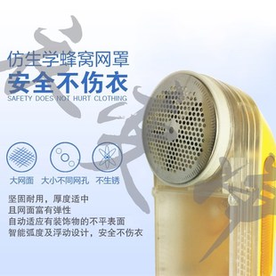 毛球修剪器 剃毛机 35w干洗店去毛球机 插电式工业型吸刮去毛球器
