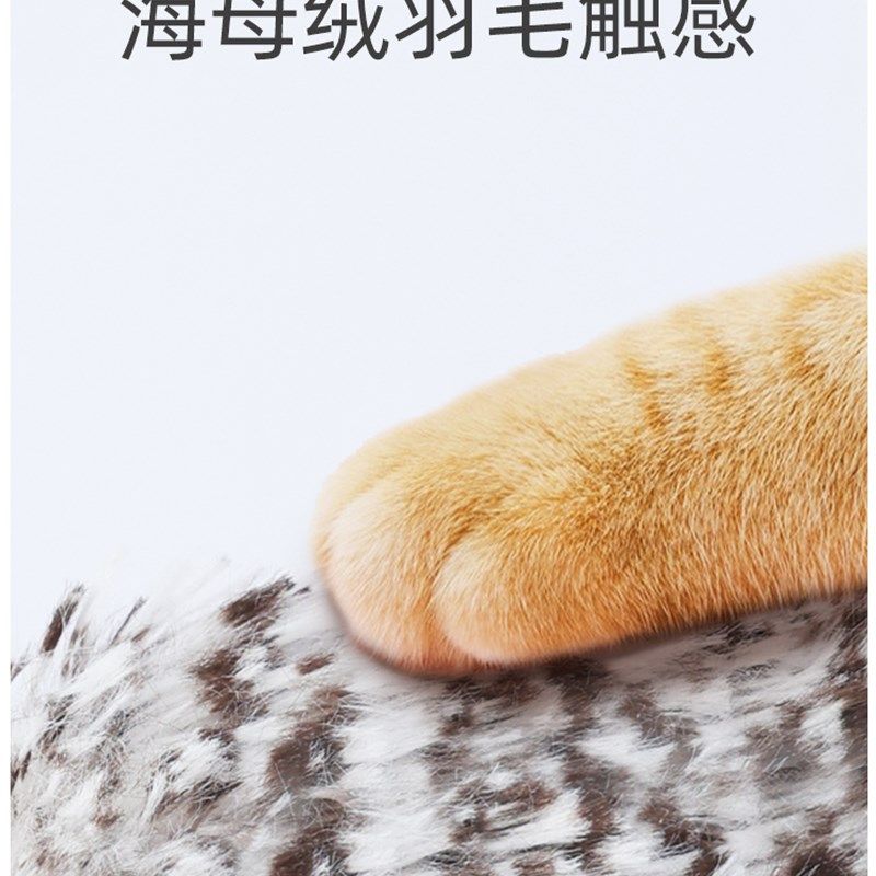 月饼喵智能猫头鹰猫玩具逗猫棒自嗨解闷神器逗猫咪电动猫咪礼物,宠物/宠物食品及用品,逗猫棒,淘宝优惠券,粉丝福利购,淘宝优惠卷