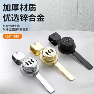 玻璃门锯齿锁配件大全免开孔推拉移门锁卡扣展示柜门密码锁免打孔