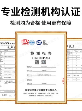 海中天三角带高速窄V带 SPB2100/5V830 SPB2108/5V830橡胶传动带