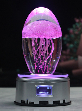 创意水母灯水晶办公室电脑桌面摆件电竞装饰品工艺品送女生日礼物