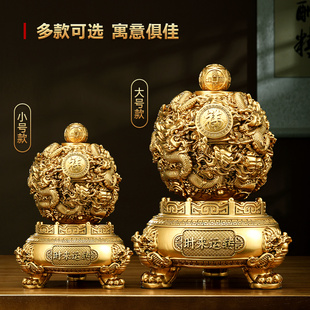 九转乾坤龙鼎摆件招财客厅酒柜办公室桌面大气装饰品公司开业礼物