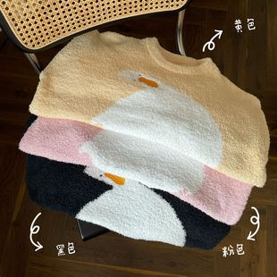 可爱鸭子秋冬季软绵绵睡衣女款加绒加厚保暖珊瑚绒休闲圆领家居服