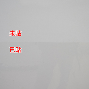 墙面防水贴纸墙贴护板贴板白墙墙壁保护膜防脏墙贴纸透明墙纸自粘