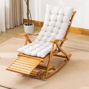 躺椅椅垫加厚棉垫冬天椅垫椅子垫子摇摇椅折叠逍遥椅老人成人椅垫