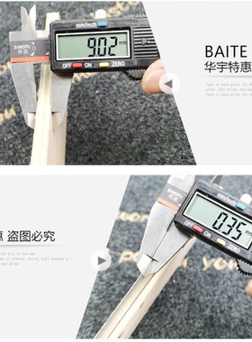 木质铁刮板QN0560大刮刀腻子铁刮板铲刀灰刀油工抹墙刮片半钢批刀