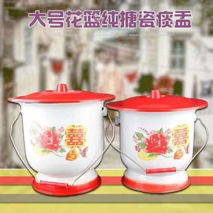 痰盂坐便器_优质加厚搪瓷痰盂成人家用卧室老人女士便盆尿桶成人