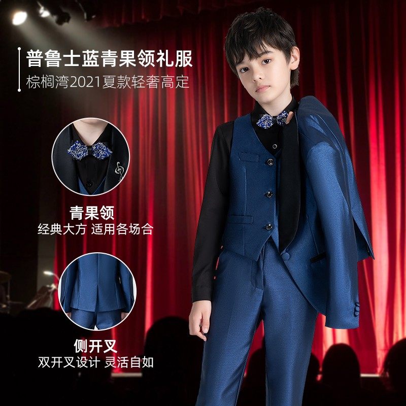 儿童西服套装男童走秀钢琴表演花童礼服舞台主持人复古蓝色小西装