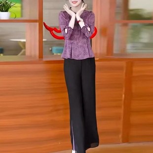 妈妈新中式国风套装2024新款女装春秋款时尚洋气高端小个子两件套