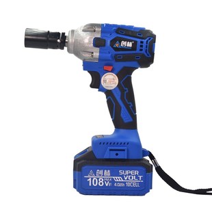 创林无刷锂电动扳手风炮冲击扳手108V充电扳手架子工套筒扳手电钻