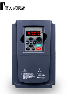 水泵风变频器三相380V1.5/2.2/4/5.5/7.5/15/22/3745KW电机调速器