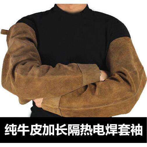 纯牛皮电焊套袖护袖耐磨隔热防烫耐高温防火花飞溅焊工手臂防护