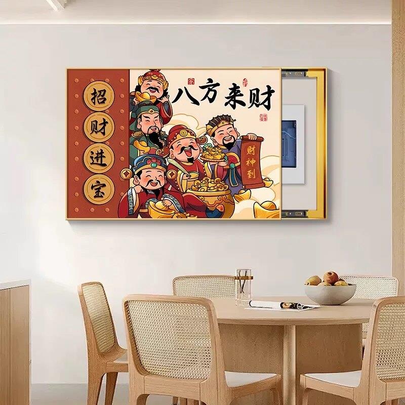 五路财神爷配电表箱盒遮挡装饰画挂画客厅餐厅卧室墙壁布艺横款轴