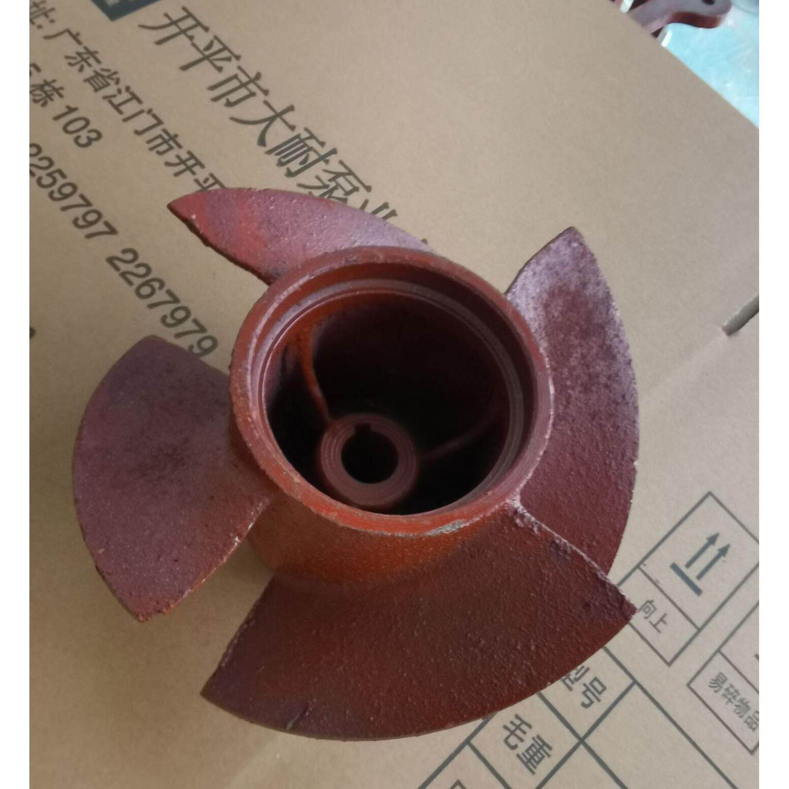 水泵叶轮轴流泵 YZ6寸8寸10寸12寸农用灌溉大流量泵 开平中山泵用