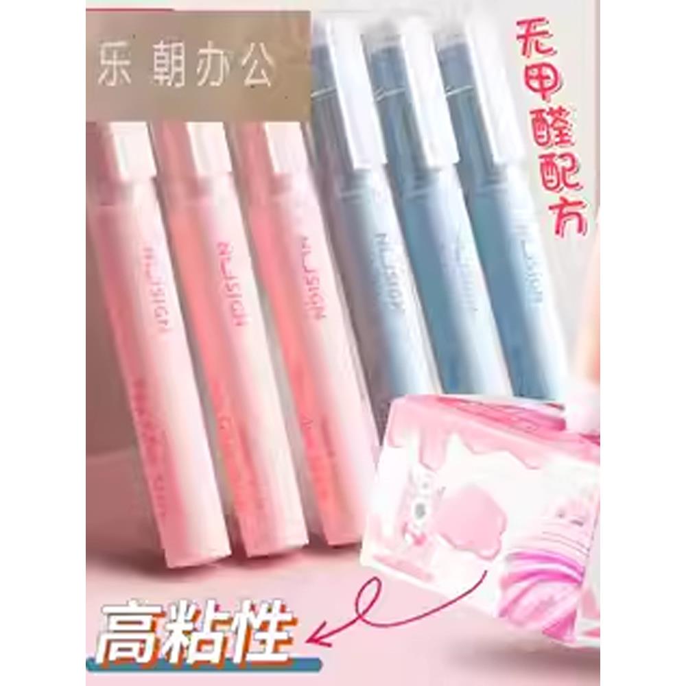 固体胶棒笔型学生专用高粘度无甲醛固体胶棒笔形儿童幼儿园手工课