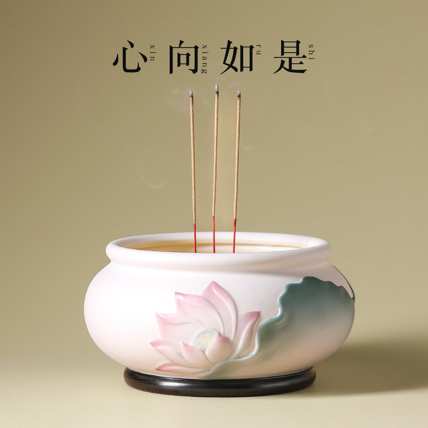 陶瓷莲花供佛香炉家用室内佛堂佛前供奉上香炉香座香碗佛具用品