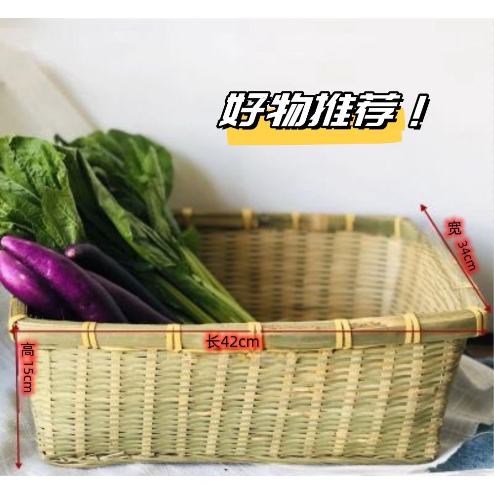 大竹筐竹编长方形宠物篮猫窝竹篮收纳筐鸡蛋篮手工竹编家用竹工艺