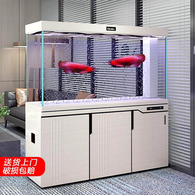 鱼缸水族箱家用免换水超白底下过滤大中型客厅屏风办公室智能鱼缸