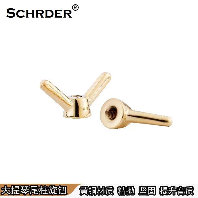 SCHRDER大提琴配件大提琴黄铜尾柱锁紧旋钮尾钮黄铜尾柱尾钮旋钮