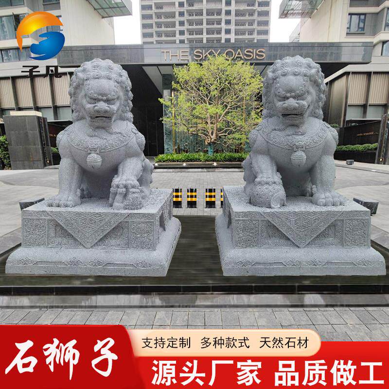 子凡汉白玉石狮子一对看门石雕大象麒麟貔貅家用大门口庭院摆件