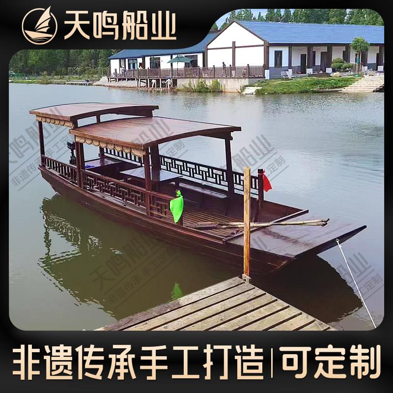 彷古木船高低篷船乌篷船水上餐饮船观光旅游船电动手划表演画舫船