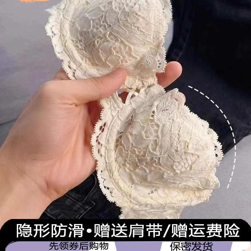 无肩带抹胸半杯内衣女薄款大胸显小吊带裙专用隐形蕾丝文胸罩套装