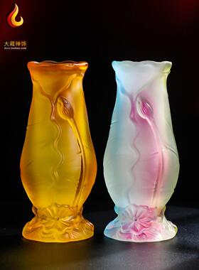 琉璃莲花瓶供佛插花瓶观音净水干花瓶水培养家用摆件佛堂供奉佛具