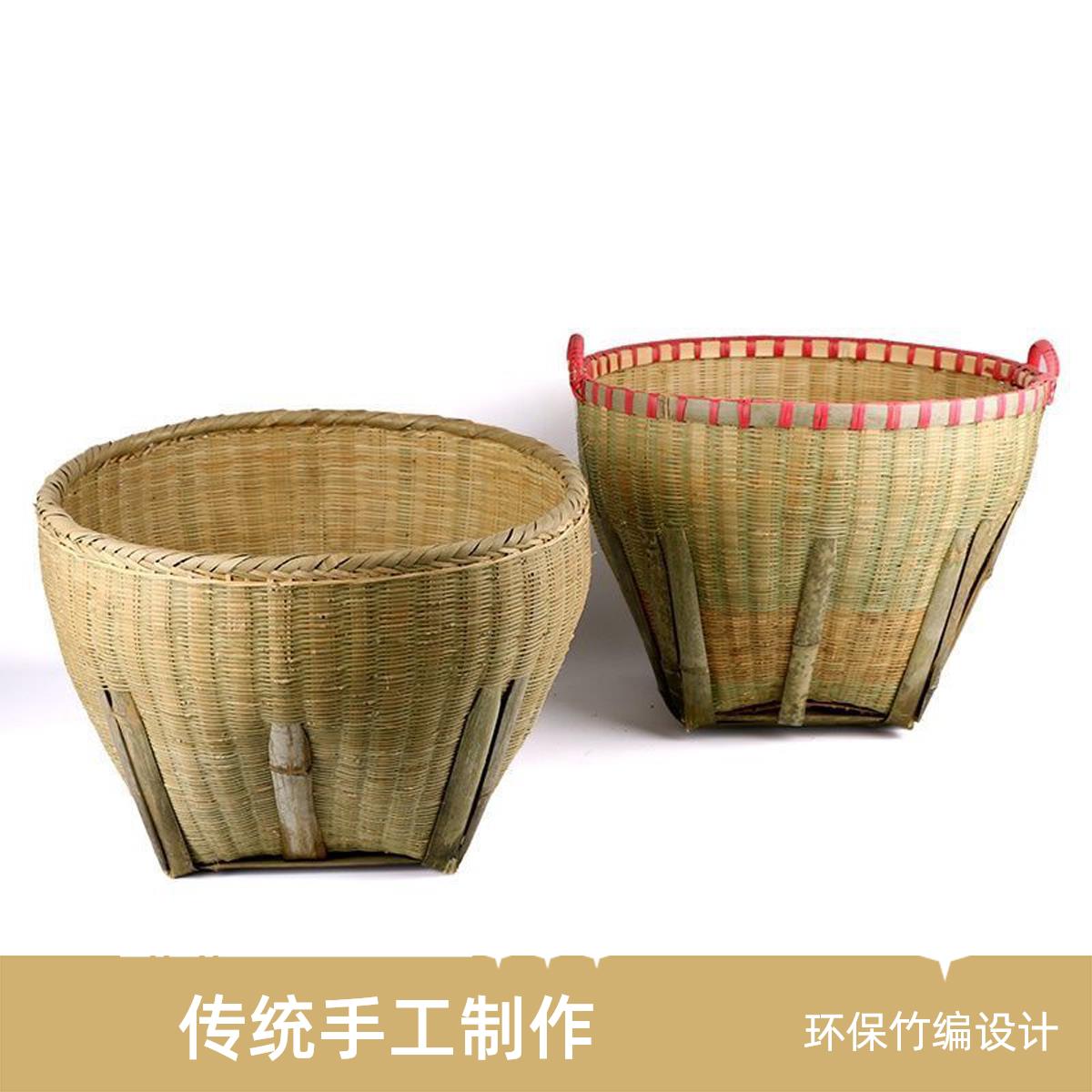 热销手工家用大号编织竹箩筐竹匾竹篓收纳鸡蛋淘米箩结婚喜事簸箕