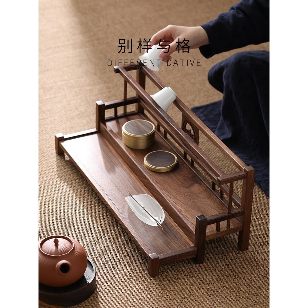 北美黑胡桃实木博古架小饰品茶具茶杯桌面收纳盒架功夫紫砂壶架