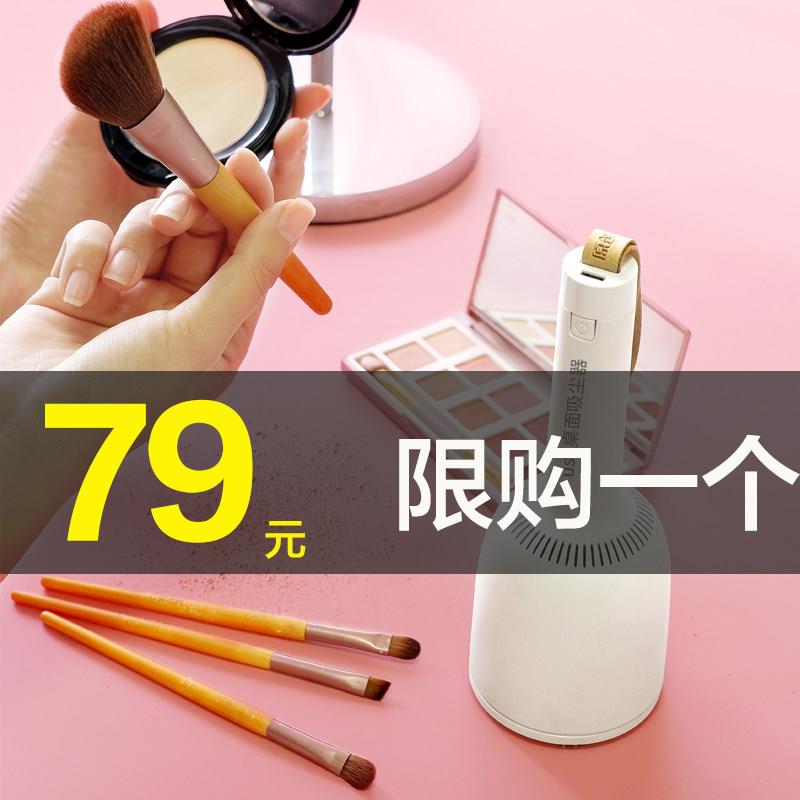 USB桌面吸尘器家用学习桌面清理器可携式迷你无线吸灰宠物毛清洁