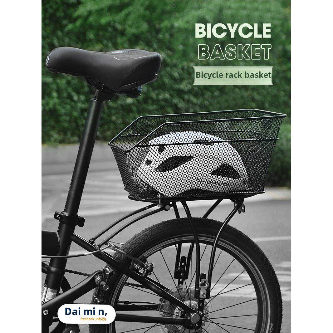 dahon大行折叠自行车后车筐山地车置物架车篮子车后框p8配件大全