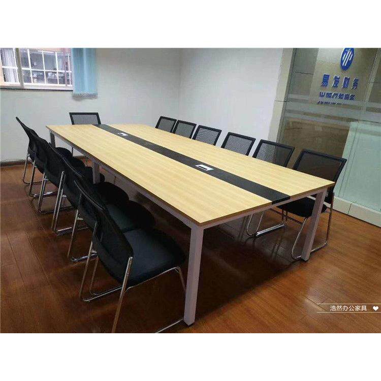 云南昆明办公室钢架小型会议桌培训桌长条桌办公桌接待桌简约现代