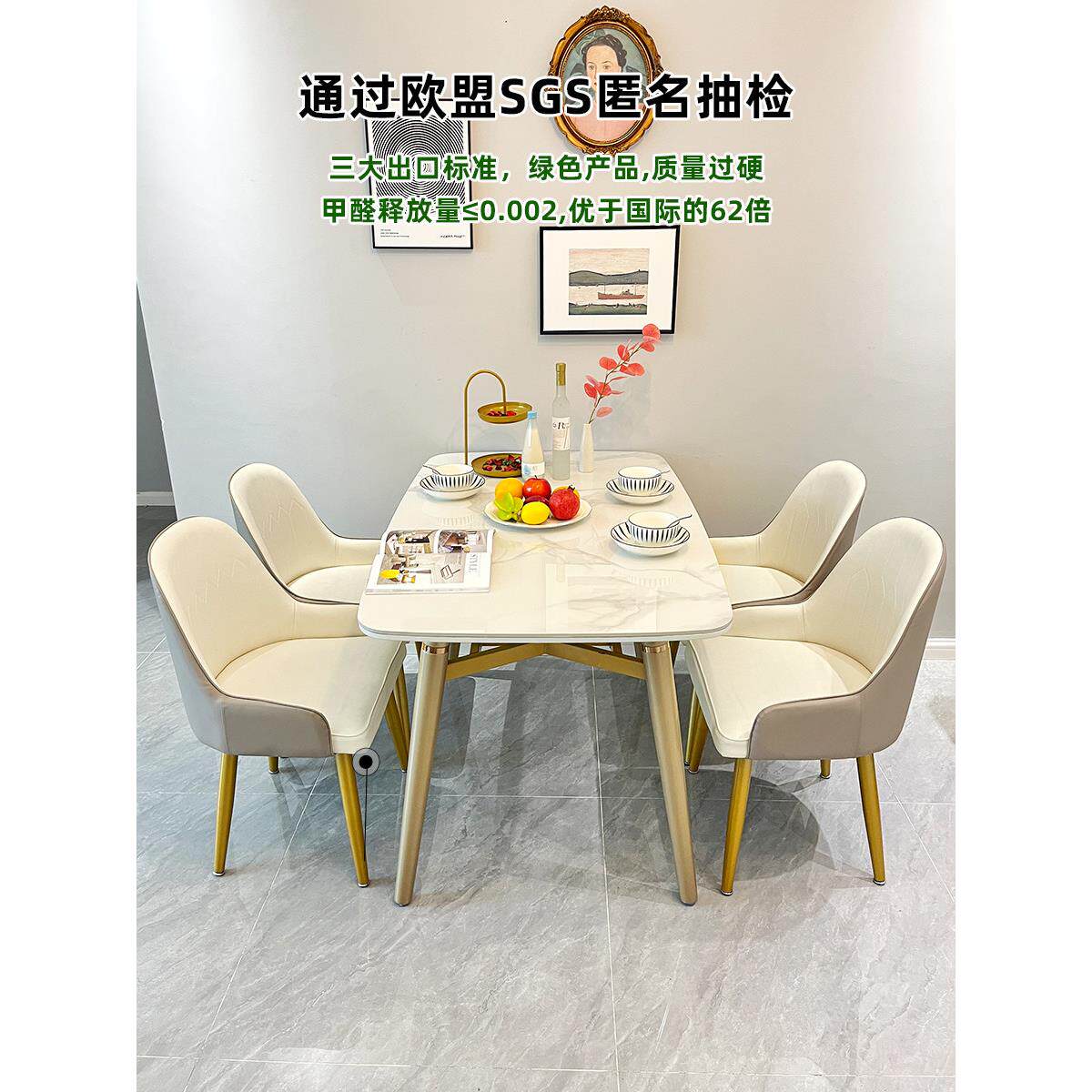 全实木岩板餐桌椅组合轻奢可伸缩小户型家用折叠现代简约可变圆桌