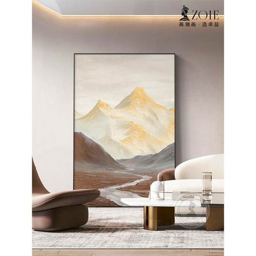 现代轻奢客厅装饰画肌理感山水沙发背景墙挂画大幅玄关入户壁画