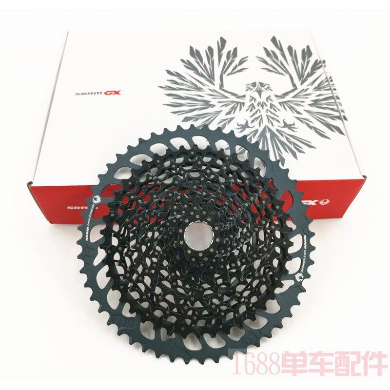 SRAM速联XG1275 52T 12速登山车XD塔基飞轮卡飞SX NX1230 50T