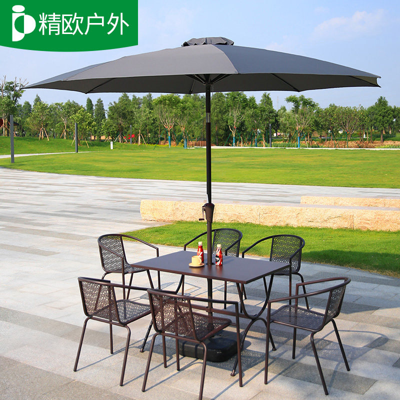 户外桌椅带伞露台遮阳伞庭院伞太阳伞室外露营伞中柱伞商用摆摊伞,住宅家具,中柱伞,淘宝优惠券,粉丝福利购,淘宝优惠卷